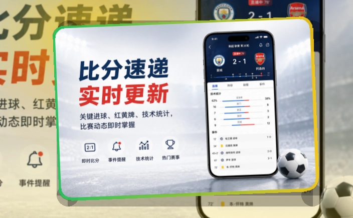 开云APP移动端访问页面